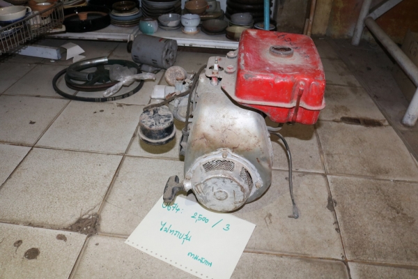 ปั้มน้ำ ,เครื่องยนต์อเนกประสงค์ รหัสสินค้า 0674 3/12