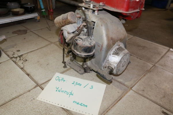 ปั้มน้ำ ,เครื่องยนต์อเนกประสงค์ รหัสสินค้า 0674 3/12