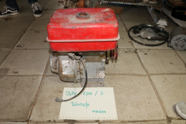 ปั้มน้ำ ,เครื่องยนต์อเนกประสงค์ รหัสสินค้า 0674 3/12