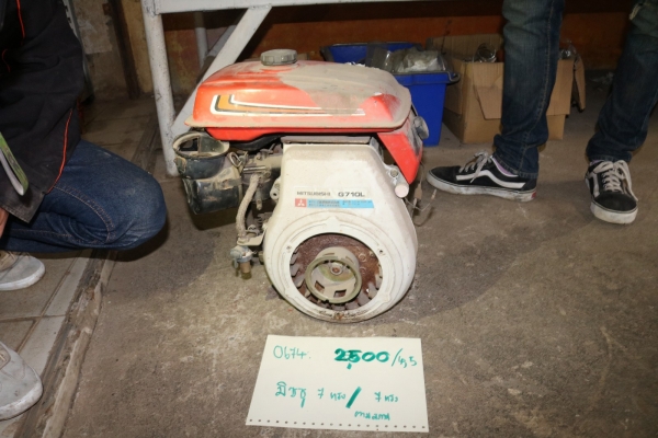 ปั้มน้ำ ,เครื่องยนต์อเนกประสงค์ รหัสสินค้า 0674 4/12