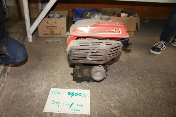 ปั้มน้ำ ,เครื่องยนต์อเนกประสงค์ รหัสสินค้า 0674 4/12