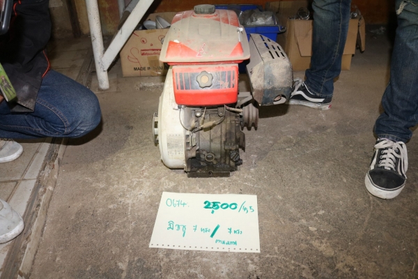 ปั้มน้ำ ,เครื่องยนต์อเนกประสงค์ รหัสสินค้า 0674 4/12