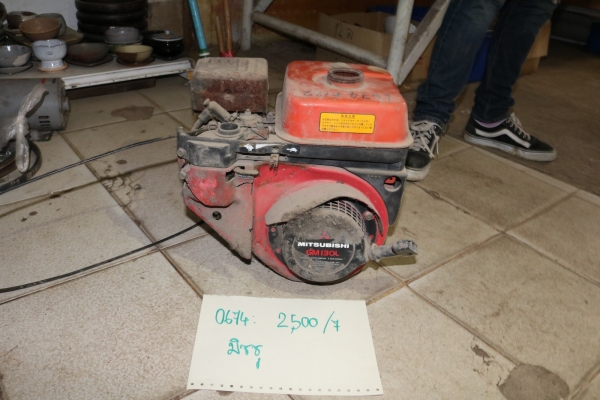 ปั้มน้ำ ,เครื่องยนต์อเนกประสงค์  รหัสสินค้า 0674 7/12