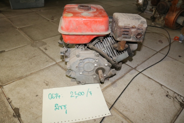 ปั้มน้ำ ,เครื่องยนต์อเนกประสงค์ รหัสสินค้า 0674 7/12 ปั้มน้ำ ,เครื่องยนต์อเนกประสงค์ รหัสสินค้า 0674 7/12