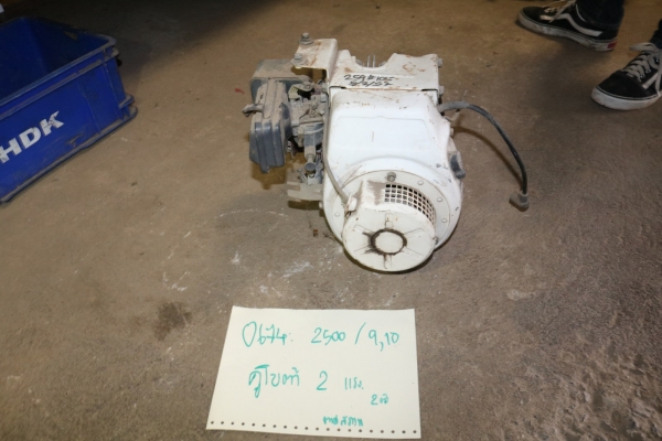 ปั้มน้ำ ,เครื่องยนต์อเนกประสงค์ รหัสสินค้า 0674 9/12 ปั้มน้ำ ,เครื่องยนต์อเนกประสงค์ รหัสสินค้า 0674 9/12