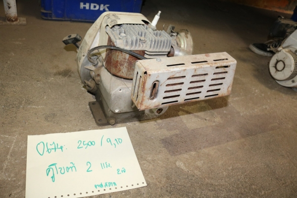 ปั้มน้ำ ,เครื่องยนต์อเนกประสงค์ รหัสสินค้า 0674 10/12 ปั้มน้ำ ,เครื่องยนต์อเนกประสงค์ รหัสสินค้า 0674 10/12