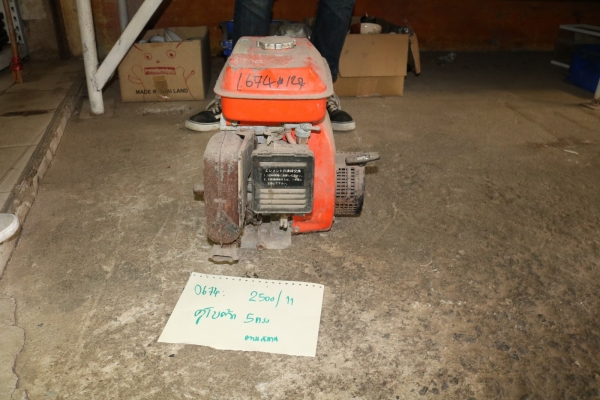 ปั้มน้ำ ,เครื่องยนต์อเนกประสงค์ รหัสสินค้า 0674 11/12