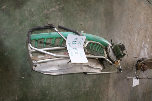 เครื่องตัดใบชา ตัดหญ้า รหัสสินค้า0972 1/11