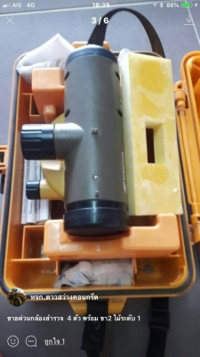 ขายกล้อง พร้อมอุปกรณ์  ยกชุด 3 ตัว คมชัด