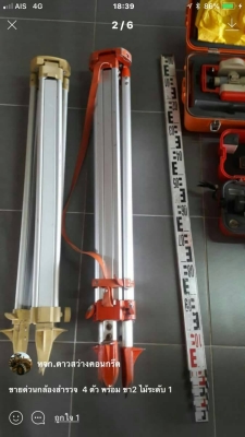 ขายกล้อง พร้อมอุปกรณ์  ยกชุด 3 ตัว คมชัด