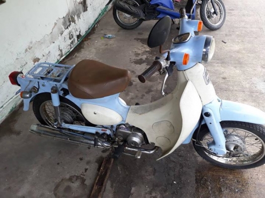 ็Honda 50cc super class ็Honda 50cc super class
