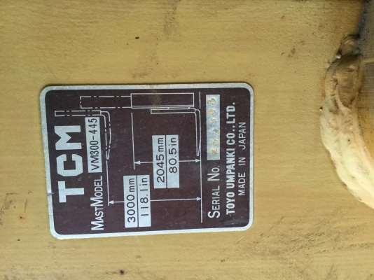 ขาย โฟล์คลิฟท์ TCM 3 ตัน รุ่น VM300-445