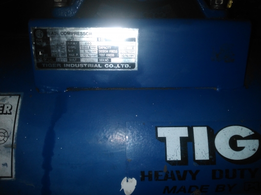 ขายปั้มลม2สุบพร้อมใช้