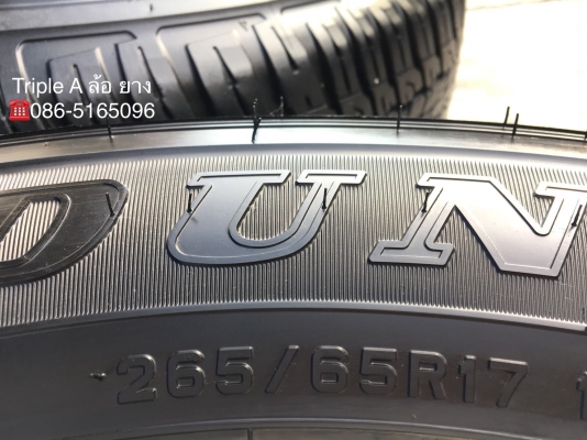 ยางสภาพป้ายแดง Dunlop 265-65-17 ปลายปี 17