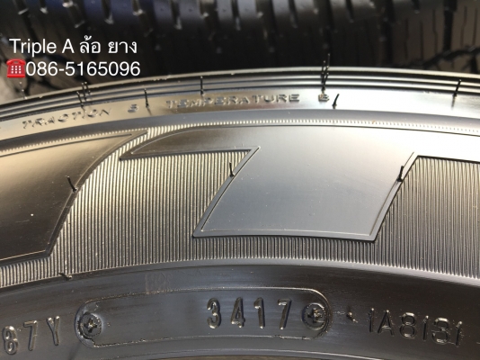ยางสภาพป้ายแดง Dunlop 265-65-17 ปลายปี 17