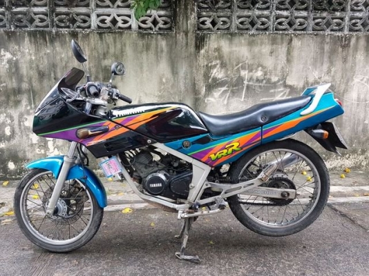 Yamaha vrr150 Yamaha vrr150