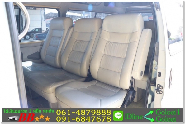 NISSAN URVAN 3.0ZDI 2004 ใช้เงินเพียง 10,000 บาท NISSAN URVAN 3.0ZDI 2004 ใช้เงินเพียง 10,000 บาท