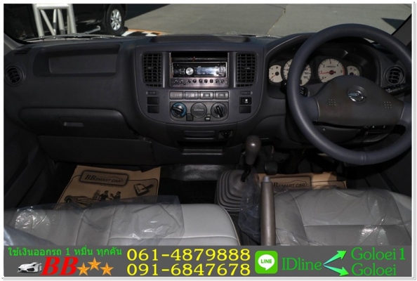 NISSAN URVAN 3.0ZDI 2004 ใช้เงินเพียง 10,000 บาท NISSAN URVAN 3.0ZDI 2004 ใช้เงินเพียง 10,000 บาท