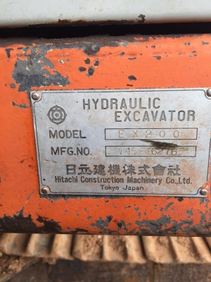 Hitachi EX200-1ปั้มเดิม เครื่องดี เอวแน่น ปั้มแรง สวยปานนางฟ้า
