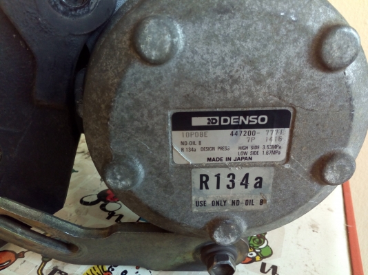 ขายคอมแอร์รถมิร่า