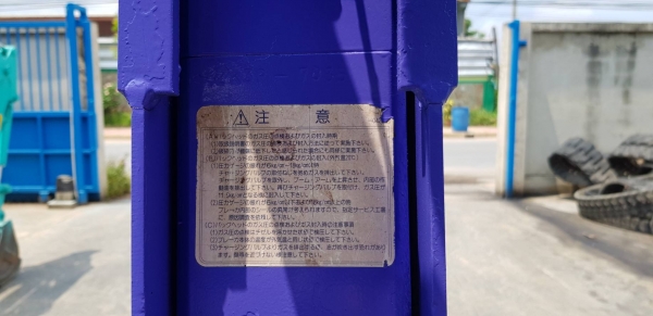 รถขุดเล็ก KOMATSU PC12UU-2 เครื่องยนต์KOMATSU3สูบ แทรคยางดี สภาพพร้อมใช้ พร้อมหัวกระแทก ของแท้ติดจากโรงงาน แรงดีมาก ชม.การใช้งาน5000ชม. ราคา265,000บาท สนใจติดต่อ KPGแทรคเตอร์ สนใจติดต่อ 081-8416818, 092-9938255 ติดต่อสอบถามได้ที่ กดไปที่ลิ้ง รถขุดเล็ก KOMATSU PC12UU-2 เครื่องยนต์KOMATSU3สูบ แทรคยางดี สภาพพร้อมใช้ พร้อมหัวกระแทก ของแท้ติดจากโรงงาน แรงดีมาก ชม.การใช้งาน5000ชม. ราคา265,000บาท สนใจติดต่อ KPGแทรคเตอร์ สนใจติดต่อ 081-8416818, 092-9938255 ติดต่อสอบถามได้ที่ กดไปที่ลิ้ง