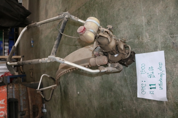 เครื่องตัดใบชา ตัดหญ้า รหัสสินค้า0972 2/11 เครื่องตัดใบชา ตัดหญ้า รหัสสินค้า0972 2/11