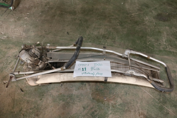 เครื่องตัดใบชา ตัดหญ้า รหัสสินค้า0972 3/11 เครื่องตัดใบชา ตัดหญ้า รหัสสินค้า0972 3/11