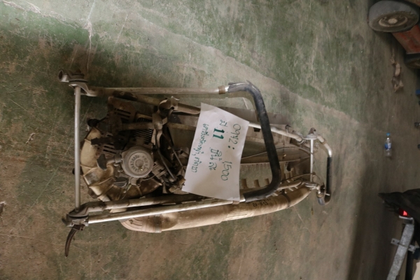 เครื่องตัดใบชา ตัดหญ้า รหัสสินค้า0972 3/11 เครื่องตัดใบชา ตัดหญ้า รหัสสินค้า0972 3/11