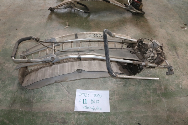 เครื่องตัดใบชา ตัดหญ้า รหัสสินค้า0972 3/11 เครื่องตัดใบชา ตัดหญ้า รหัสสินค้า0972 3/11