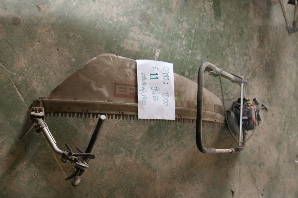 เครื่องตัดใบชา ตัดหญ้า รหัสสินค้า0972 4/11