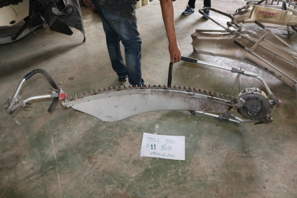 เครื่องตัดใบชา ตัดหญ้า รหัสสินค้า0972 4/11