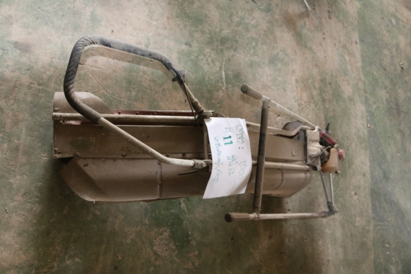 เครื่องตัดใบชา ตัดหญ้า  รหัสสินค้า0972 5/11