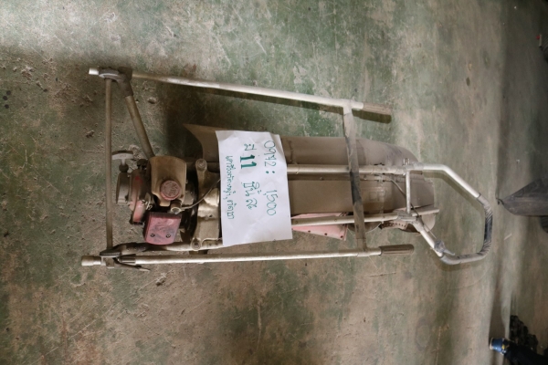 เครื่องตัดใบชา ตัดหญ้า  รหัสสินค้า0972 5/11