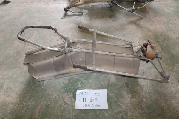 เครื่องตัดใบชา ตัดหญ้า  รหัสสินค้า0972 5/11