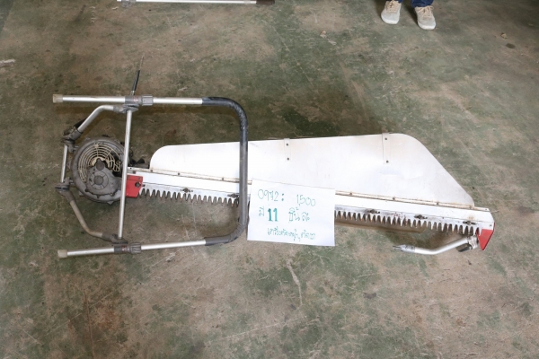 เครื่องตัดใบชา ตัดหญ้า รหัสสินค้า0972 6/11 เครื่องตัดใบชา ตัดหญ้า รหัสสินค้า0972 6/11