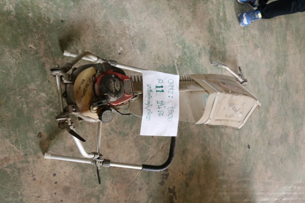 เครื่องตัดใบชา ตัดหญ้า รหัสสินค้า0972 6/11 เครื่องตัดใบชา ตัดหญ้า รหัสสินค้า0972 6/11