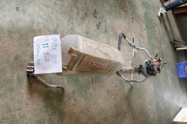 เครื่องตัดใบชา ตัดหญ้า รหัสสินค้า0972 6/11 เครื่องตัดใบชา ตัดหญ้า รหัสสินค้า0972 6/11