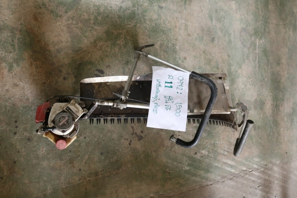 เครื่องตัดใบชา ตัดหญ้า รหัสสินค้า0972 7/11