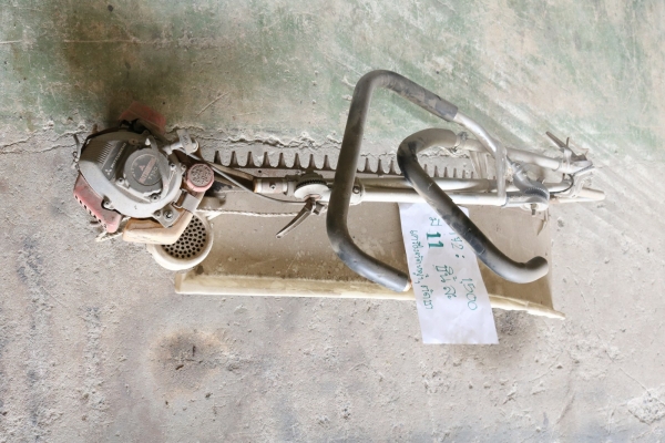 เครื่องตัดใบชา ตัดหญ้า รหัสสินค้า0972 9/11