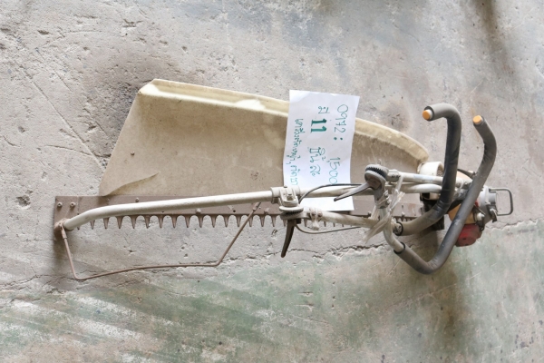 เครื่องตัดใบชา ตัดหญ้า รหัสสินค้า0972 9/11