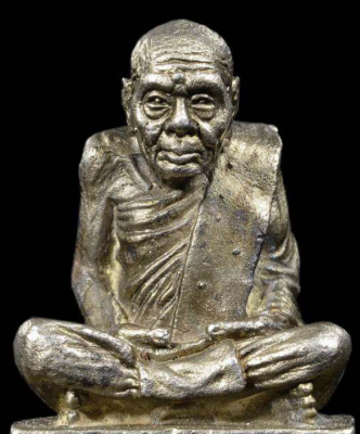 รูปหล่ออาจารย์นำ  เนื้อเงิน  วัดดอนศาลา รูปเหมือนนิยม ว - ขีด โร - ขีด - ตัว - T เนื้อเงิน สร้างน้อยหายาก