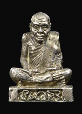 รูปหล่ออาจารย์นำ  เนื้อเงิน  วัดดอนศาลา รูปเหมือนนิยม ว - ขีด โร - ขีด - ตัว - T เนื้อเงิน สร้างน้อยหายาก