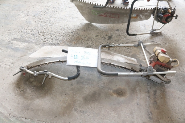 เครื่องตัดใบชา ตัดหญ้า รหัสสินค้า0972 10/11 เครื่องตัดใบชา ตัดหญ้า รหัสสินค้า0972 10/11