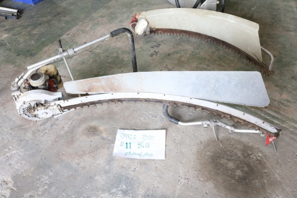 เครื่องตัดใบชา ตัดหญ้า รหัสสินค้า0972 10/11 เครื่องตัดใบชา ตัดหญ้า รหัสสินค้า0972 10/11