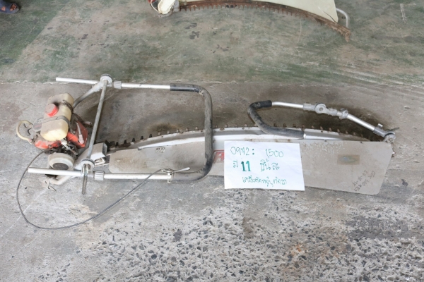 เครื่องตัดใบชา ตัดหญ้า รหัสสินค้า0972 10/11