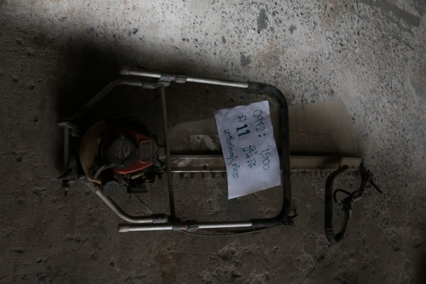 เครื่องตัดใบชา ตัดหญ้า รหัสสินค้า0972 11/11