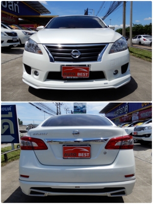 NISSAN SYLPHY 1.6 SV AT ปี2017 โทร 062-991-6649 ดาวออโต้เบสท์