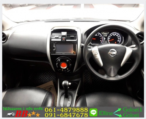 NISSAN ALMERA 1.2 V 2014 ใช้เงินออกรถ 10,000 บ.