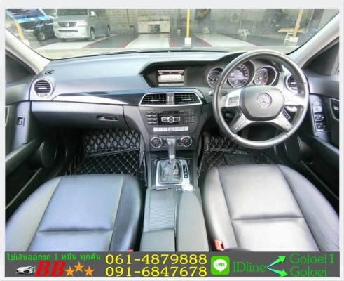 BENZ C200 1800 CGI W204 2013 ใช้เงินออกรถ 10,000 บ.