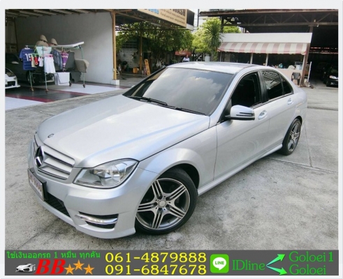 BENZ C200 1800 CGI W204 2013 ใช้เงินออกรถ 10,000 บ.